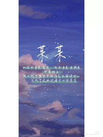 狼导航跳转进行中