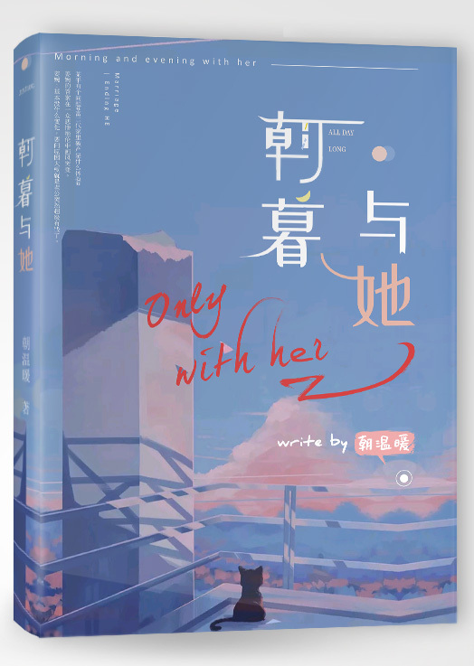 中医养生馆女性私密大保健